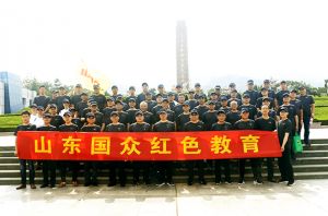 緬懷革命先烈，激情創(chuàng)業(yè)，造福社會(huì)